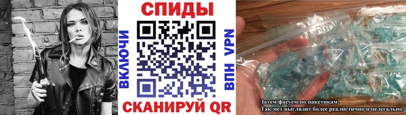 kraken рабочий сайт  Апшеронск  Amphetamine Розовый 