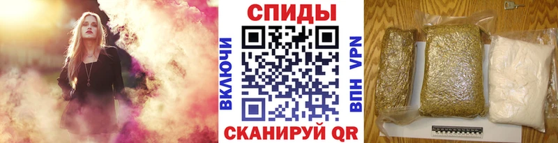 БУТИРАТ GHB  Апшеронск 