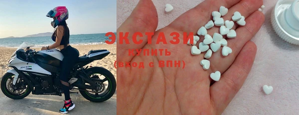 скорость mdpv Алексин