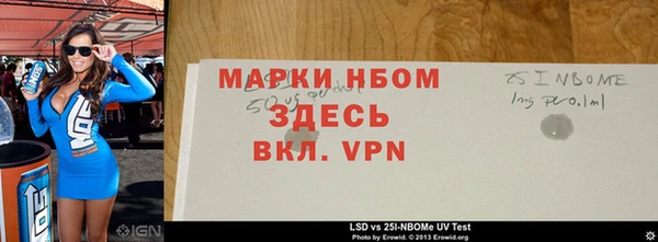 герыч Алексеевка