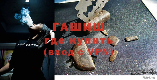 винт Алзамай