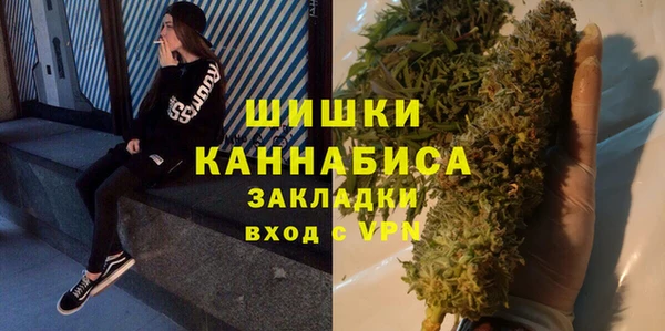 COCAINE Пересвет