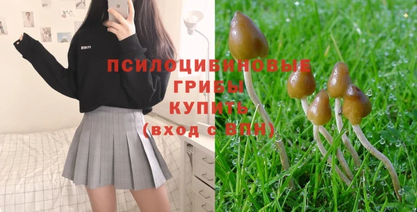 скорость mdpv Алексин
