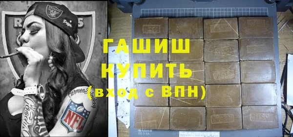 винт Алзамай