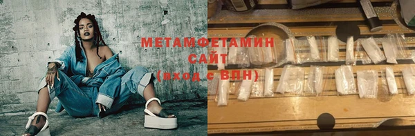 COCAINE Пересвет