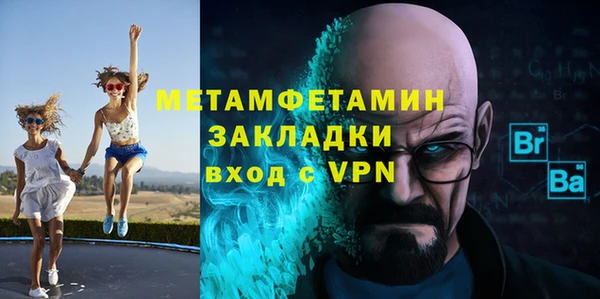 скорость mdpv Алексин