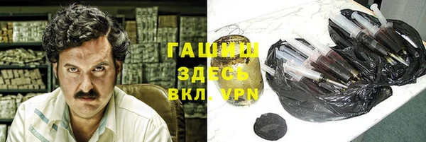 герыч Алексеевка