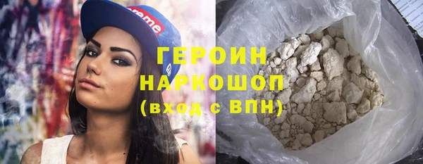 мдма Пестово