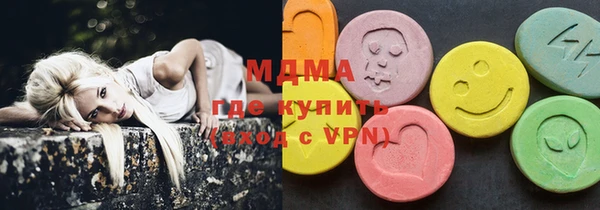 мдма Пестово