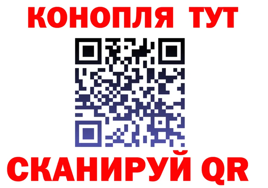 АМФ Premium ссылка это OMG Апшеронск